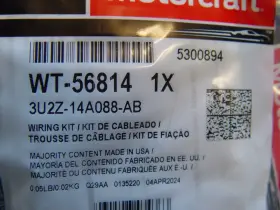 WT-56814 FORD Terminal