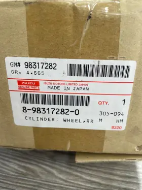 Isuzu 8-98317282-0 Genuine Right Rear Brake Wheel Cylinder Npr Isuzu 8-98317282-0 Genuine Right Rear Brake Wheel Cylinder Npr