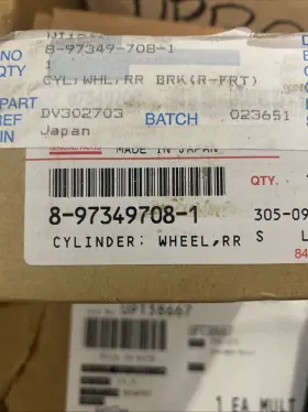 97349708-1 ISUZU Wheel Cylinder