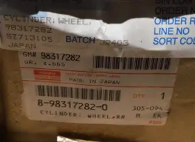 98317282 ISUZU Wheel Cylinder