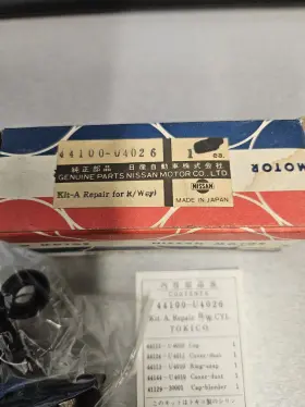 44100-U4026 NISSAN Wheel Cylinder Kit B210 Datsun