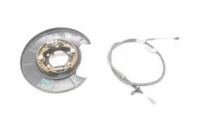 Nissan 535.da1v08 2007-2009 350z Driver Left Rear Dust Shield With Parking Brake Cable