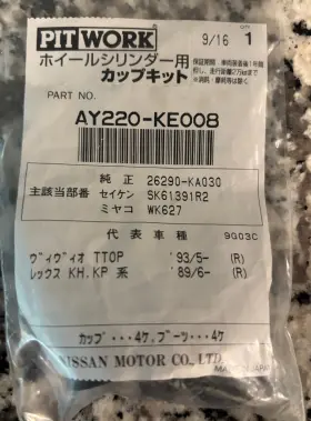AY220-KE008 PITWORK Rear Brake Master Cylinder Wheel Repair