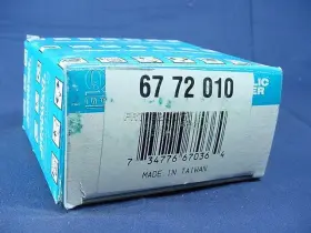 6772010 QUALITEE INTERNATIONAL Brake Master Cylinder Wheel #3