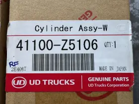 41100Z5106 UD Box Right Front Rf Wheel Cylinder #2