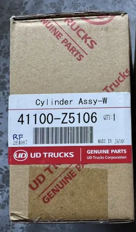 41100Z5106 UD Box Right Front Rf Wheel Cylinder