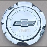 1 X Pcs New Chrome Wheel Center Caps For Chevy Silverado 1500 Tahoe Suburban. Fixed Price $24.99.