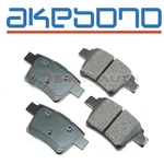 Akebono Pro-act Rear Disc Brake Pad Set For 2008-2009 Ford Taurus 3.5l V6 - Iq. Fixed Price $66.45.
