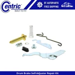 For 1977 Buick Regal Centric Rear Left Drum Brake Self-adjuster Repair Kit. Fixed Price $30.46.