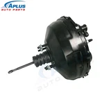 Power Brake Booster For 97-99 Chevy C1500 C2500 K1500 K2500 Suburban 54-71085. Fixed Price $60.99.