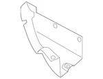 Genuine Bmw Side Cover 51757896420. Fixed Price $61.77.