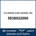 1994-1999 Hyundai Accent Cylinder Assy-wheel Passenger Right Oem New 5838022000. Fixed Price $80.85.
