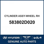 2000-2006 Hyundai Elantra Cylinder Assy-wheel Passenger Right Oem New 583802d020. Fixed Price $63.83.