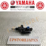 New Yamaha Genuine Rear Brake Master Cylinder Yzf-r1 1998-2006 3tu-2583v-01. Fixed Price $139.07.