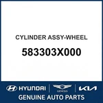 2016-2023 Hyundai Elantra Cylinder Assembly-wheel Oem New 583303x000. Fixed Price $86.37.