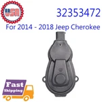32353472 Rear Brake Caliper Motor Actuator For 2014 -2021 Jeep Cherokee. Fixed Price $79.00.