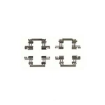 Disc Brake Hardware Kit Pronto. Fixed Price $43.99.