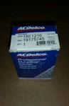 Genuine Gm Wheel Cylinder 19175745. Fixed Price $14.99.