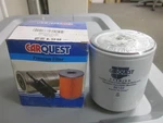 Nos Carquest Car Quest Spin-on Fuel Filter 90-91 Chevrolet B60 Gmc B6000. Fixed Price $12.96.
