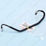 4734135100 New Genuine Oem Toyota Front Right Wheel Cylinder Tube 4runner Pickup. Fixed Price $19.09.
