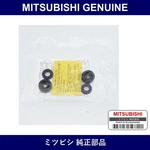 Genuine Mitsubishi R-cup Kit - Multiple Part Numbers Set 4610a0. Fixed Price $41.31.