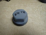 Studebaker 674439 Front Wheel Dust Cap Big Truck 1941-63. Fixed Price $14.99.