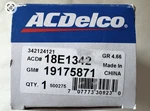 Acdelco 18e1342 Rear Drum Brake Wheel Cylinder For Gm & Chevy Fast Shipping. Fixed Price $14.00.