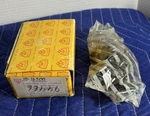 Nos Akron Fiat Brava 131 (75-81) Rear Wheel Cylinder 25-16300 /. Fixed Price $24.99.