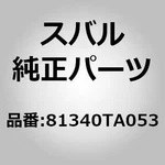 Subaru Genuine Parts / Harness, Instrument Panel For Sambar (tt/tv). Fixed Price $87.00.