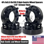 4 Hub Centric 6x5.5 Wheel Spacers 1.25" Fit Newer Tacoma Wheels On Older. Fixed Price $139.95.