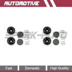 Dorman - First Stop Front Drum Brake Wheel Cylinder Kit For Amc Rebel 1968 1967. Fixed Price $29.63.