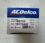 New Acdelco Wheel Cylinder 18e755 Ab. Fixed Price $44.99.