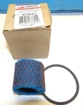 New Carquest Breather Filter 87841 Ford 2-1/8"od X 2"h. Fixed Price $9.00.