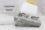 46010-vs41b Nissan Genuine Oem Cylinder Assy 46010vs41b New. Fixed Price $203.68.