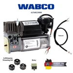 Bmw X5 E53 Compressor Air Suspension (4 Wheel Leveling) 37226787617. Fixed Price $368.72.