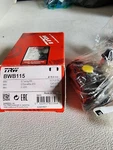 Bwb 115 Trw Wheel Cylinder. Fixed Price $49.00.