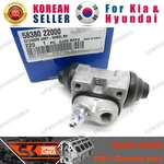 Genuine/oem 5838022000 Cylinder Assy-wheel,rh For Hyundai Accent 94. Fixed Price $17.11.