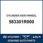 2011-2017 Hyundai Accent Cylinder Assembly-wheel Oem New 583301r000. Fixed Price $86.35.