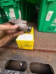 Euclid E5162 Wc37168 Wheel Cylinder 9w. Fixed Price $40.00.