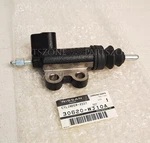 30620-wj10a Nissan Genuine Oem Cylinder-assy 30620wj10a New. Fixed Price $85.36.