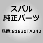 Subaru Genuine Parts / Harness Assembly, Rear Gate For Sambar (tv/tw). Fixed Price $61.00.
