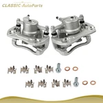 Front Brake Calipers W/bracket Pair For Scion Xd Toyota Corolla Tacoma 08-14. Fixed Price $81.49.
