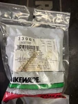 92-99 Chevy Truck Rear Wheel Cylinder. Fixed Price $14.99.